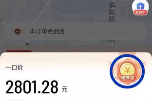 beplay体育网址是什么截图1